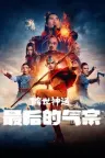 网盘二维码