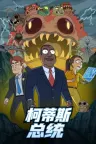 网盘二维码