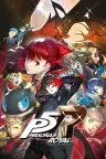 女神异闻录5：皇家版 Persona 5 Royal 竖版封面
