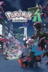 宝可梦传说 Z-A Pokémon Legends Z-A 竖版封面