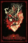 暗黑地牢 Darkest Dungeon 竖版封面