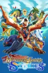 怪物猎人物语 MONSTER HUNTER STORIES 竖版封面