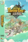 幻想生活ｉ 转圈圈的龙和偷取时间的少女 FANTASY LIFE i 竖版封面