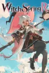 魔女之泉R WitchSpring R 竖版封面