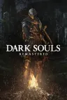 黑暗之魂 重置版 DARK SOULS REMASTERED 竖版封面