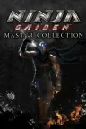 忍者龙剑传 大师合集 NINJA GAIDEN Master Collection 竖版封面
