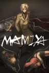 世界灭亡共有幻想 MAMIYA A Shared Illusion of the World's End 竖版封面