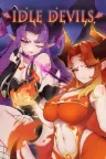 挂姬恶魔 Idle Devils 竖版封面