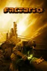 异星工厂 Factorio 竖版封面