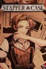 异能缉凶 超自然的神秘冒险 Staffer Case A Supernatural Mystery Adventure 竖版封面