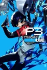 女神异闻录3 Reload Persona 3 Reload 竖版封面