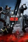 彩虹六号 围攻 Tom Clancy's Rainbow Six Siege 竖版封面