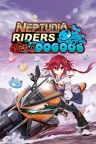 爆走次元海王星 vs 巨神史萊犬 Neptunia Riders VS Dogoos 竖版封面