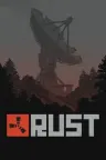 腐蚀 Rust 竖版封面