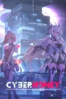 赛博甜心 CyberHoney 竖版封面