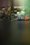 讨鬼传2 Toukiden 2 竖版封面