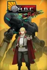 雇佣兵战斗连队：死神 Mercenary Battle Company The Reapers 竖版封面