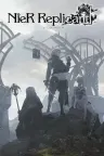 尼尔：人工生命 NieR Replicant 竖版封面