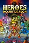 龙山英雄 Heroes Mount Dragon 竖版封面
