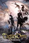 皇家骑士团：重生 Tactics Ogre Reborn 竖版封面