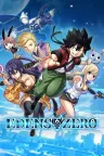 伊甸星原 EDENS ZERO 竖版封面