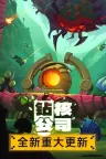 钻核公司 Drill Core 竖版封面