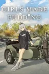 -少女布丁旅情- GIRLS MADE PUDDING 竖版封面