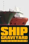 船舶墓地模拟器2 Ship Graveyard Simulator 2 竖版封面
