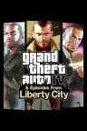 侠盗猎车手4 Grand Theft Auto IV （mod整合 GTA4） 竖版封面