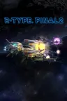 异形战机最终版2 R-Type Final 2 竖版封面