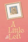 往左一点 A Little To The Left （向左一点） 竖版封面
