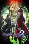 死亡终局 轮回试炼 Code Z Death end re Quest Code Z 竖版封面