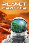星球工匠 The Planet Crafter 竖版封面