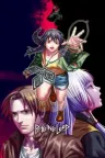 人狼村之谜 Raging Loop 竖版封面