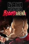 范马刃牙：血之竞技场 Baki Hanma Blood Arena （2D动漫格斗） 竖版封面