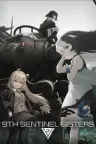 第九哨兵姐妹 9th Sentinel Sisters 竖版封面