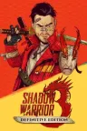 影子武士3：决定版 Shadow Warrior 3 竖版封面