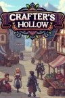 工匠秘境 Crafter's Hollow 竖版封面