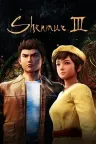 莎木3 Shenmue III 竖版封面