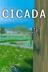 蝉之世界 CICADA （模拟动作） 竖版封面