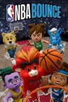 NBA 弹跳 NBA BOUNCE 竖版封面