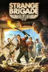 奇异小队 Strange Brigade （异域奇兵） 竖版封面