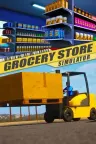 超市模拟器 Supermarket Simulator 竖版封面
