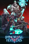 不朽猎手 Immortal Hunters 竖版封面