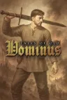 古老传说：多米纳斯 Tales of Old Dominus （RPG开放世界冒险） 竖版封面