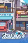 Shashingo Learn Japanese with Photography 竖版封面