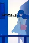 非现实生活 UNREAL LIFE 竖版封面