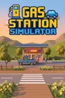 加油站大亨 Gas Station Simulator 竖版封面