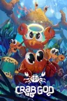 螃蟹之神 Crab God 竖版封面
