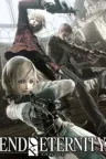 永恒终焉 4KHD版 RESONANCE OF FATE END OF ETERNITY 4K HD EDITION （永恒终结） 竖版封面